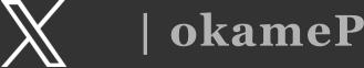 | okameP